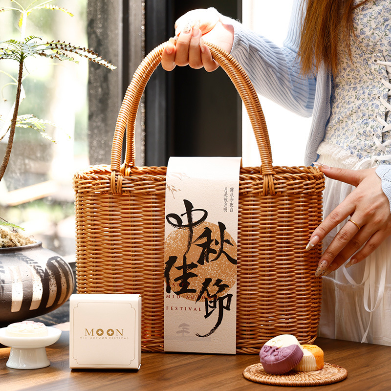 2024 Retro Mid-Autumn Vine Wicker Handheld Basket 6-Piece Mooncake Packaging Box Mid-Autumn Gift Box Logo Customizable