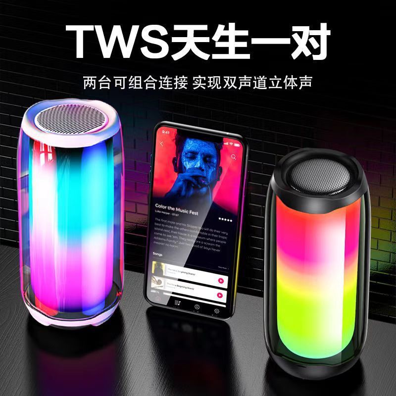 パルス5ブルートゥース音響ハイパワー屋外携帯ミニサブウーファ家庭用雰囲気感デスクトップ無線スピーカー|undefined