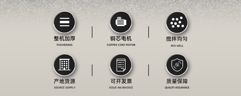Concrete Mixing and Transport Integrated Machine Drum Type Mixing Pump Mobile Concrete Mixing Pump Transport All-in-One