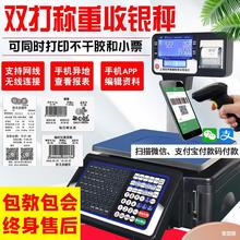 ����ӳӷQ�ؗl�a��aһ�w�C�������y�Ӵ�ӡ�˺�����ˮ��Ӌ�r��