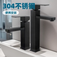 304���P��ķ��������ˮ���^����̨����̨�����l���gԡ�ҙ����^