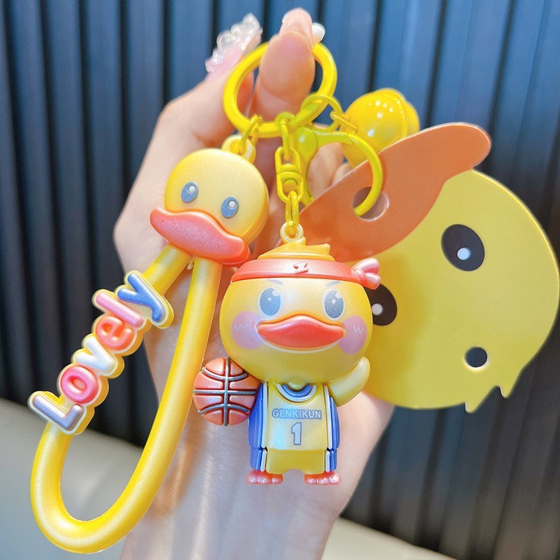 正規版授権元気小黄鴨キーホルダー学生カバンストラップ玩具自動車キーチェーン小プレゼント卸売り|undefined