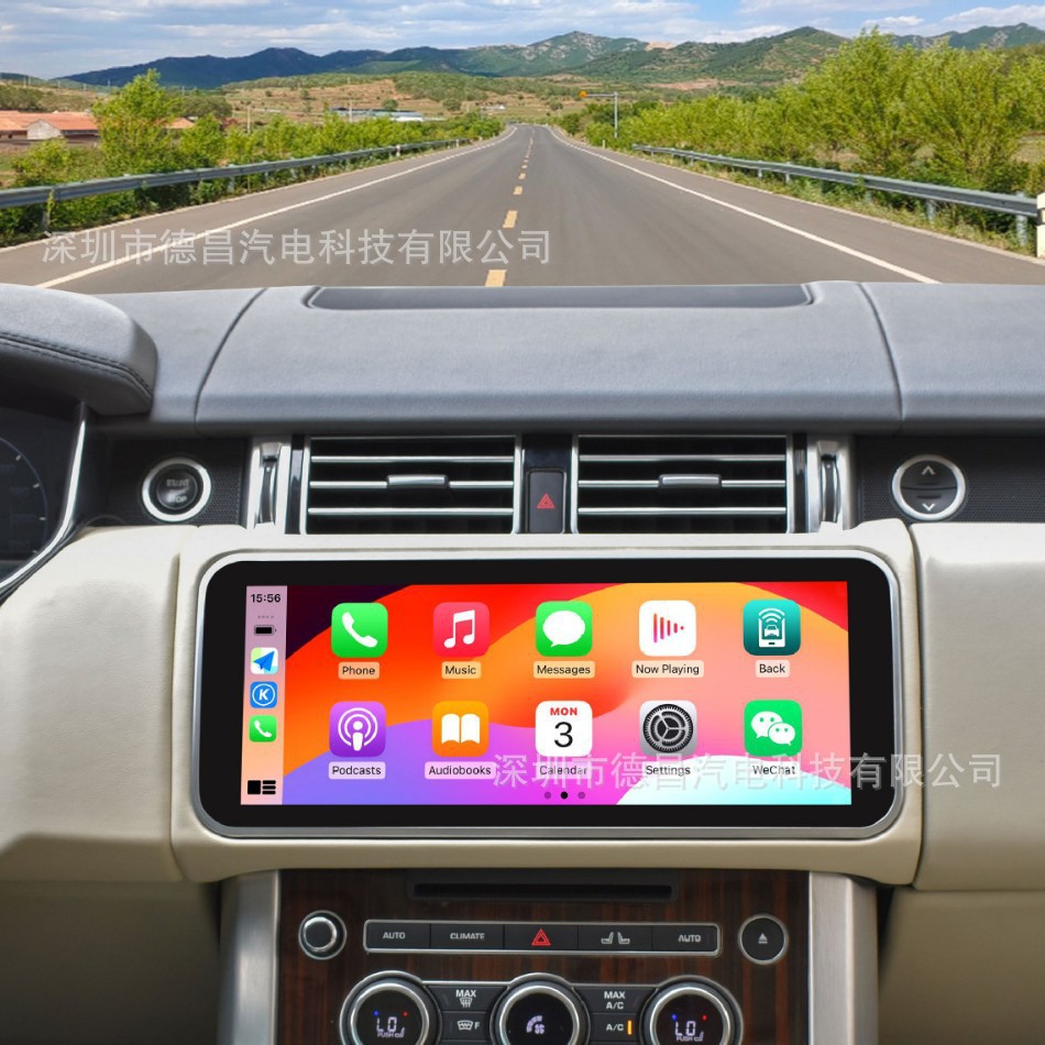 13-17 Models of Land Rover Range Rover Executive Edition Car Android Navigation Bluetooth Radio 12.3inch Multimedia L405