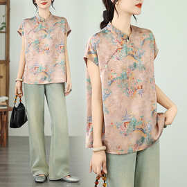 实拍现货 新中式双面提花印花短袖衬衫新款国风复古气质立领上衣