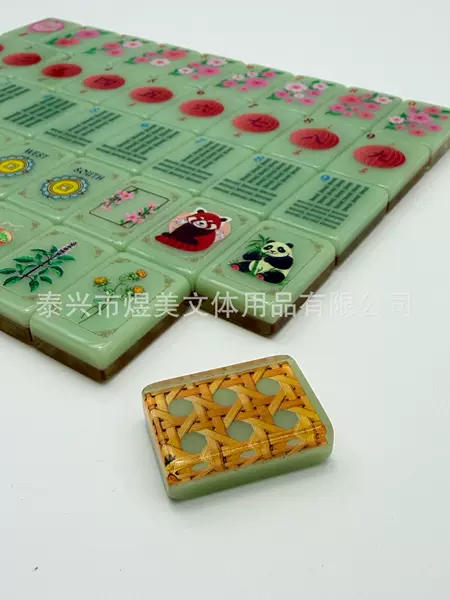 (In-stock direct delivery) Supply of foreign trade panda mahjong, American mahjong, American mahjong with internal printing, 4-layer acrylic