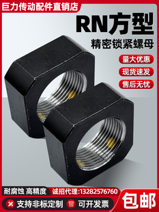 RN������ĸ���i�i�o��ñ����ֹ�˙C���z�����SDN�ͷ���ĸ���~