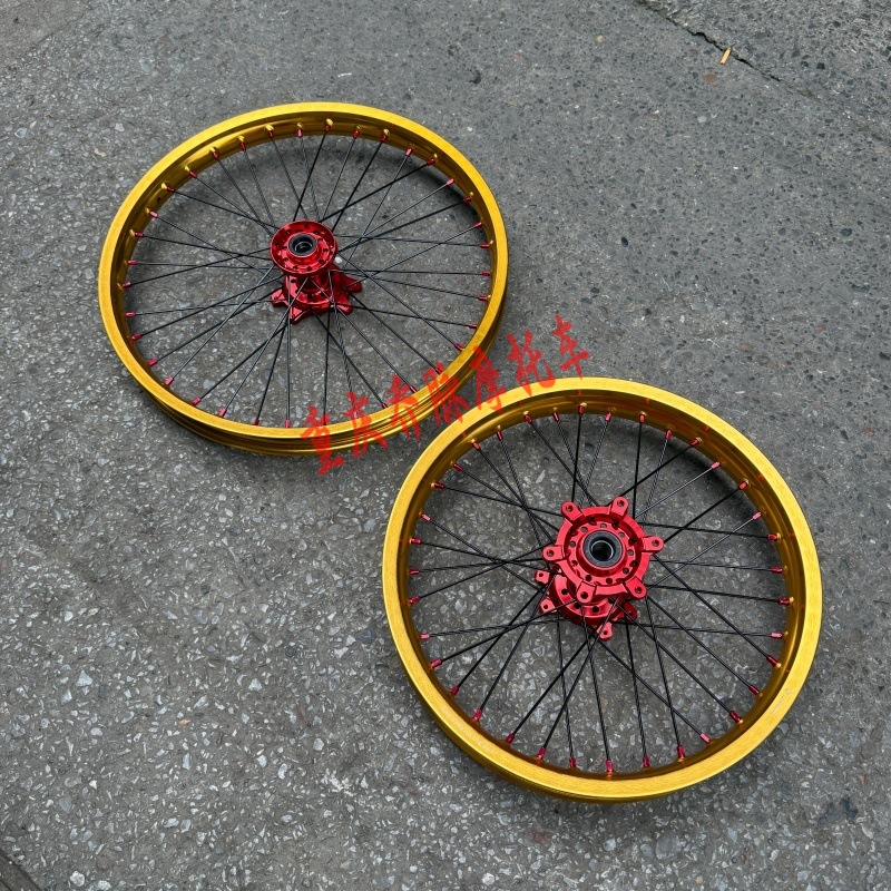 QiuLongJiFeng modified front 1.60*21 rear 2.15-18 aluminum alloy 7 series wheel rim assembly off-road tire hub