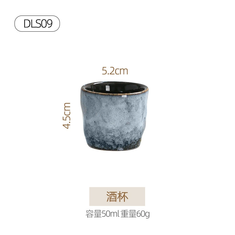 Ceramic tableware set, Japanese retro marble glaze, premium light-luxury design