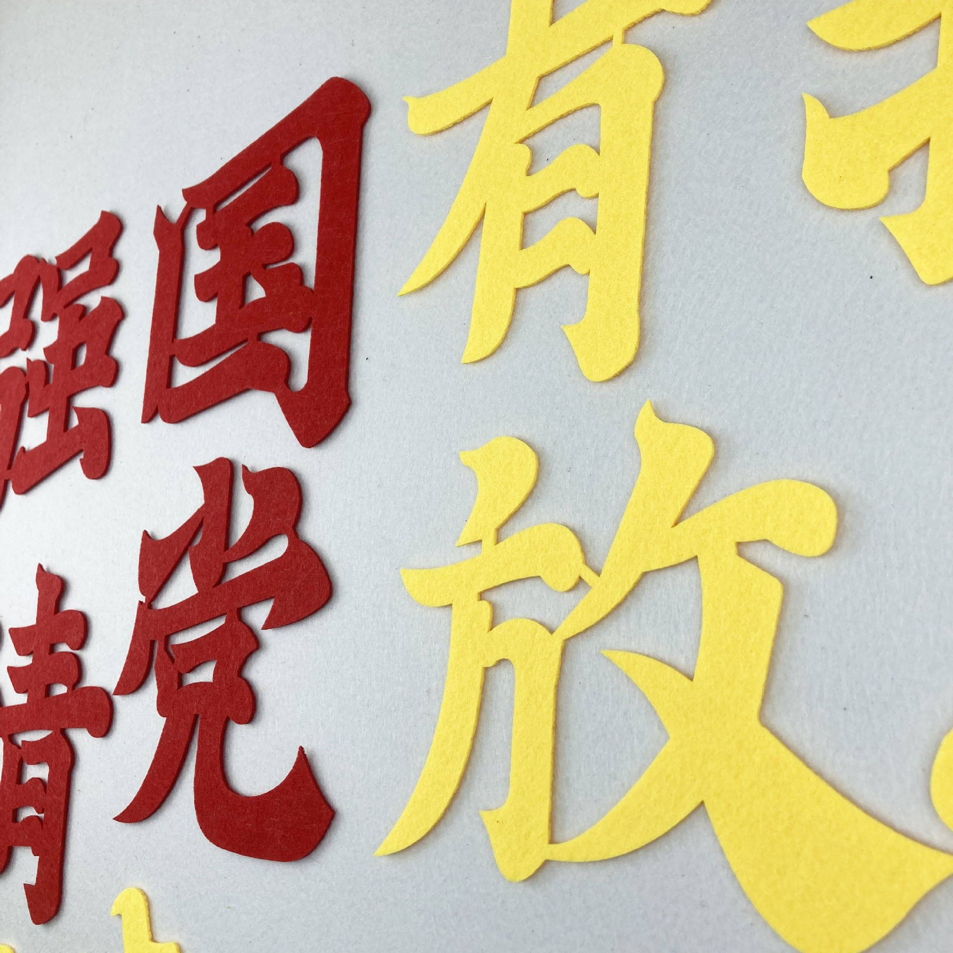 商品图