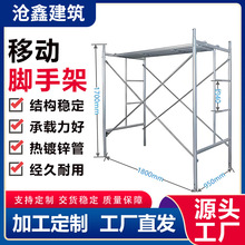 ��\�Ƅ�ʽ�_�ּ����μܻ�Ӽܽ��B�����b���ĸ�������