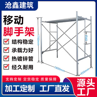 ��\�Ƅ�ʽ�_�ּ����μܻ�Ӽܽ��B�����b���ĸ�������