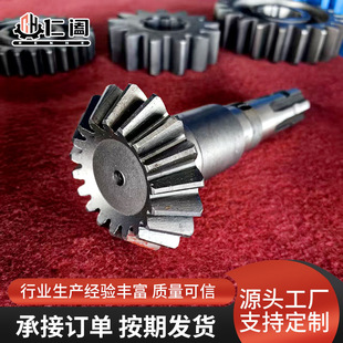 �r�C�����C���X݆ �r�C�C���Cе�O������S ��ģ�����X݆���a