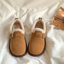 H 27854 Slip-Ons High Quality Perfect for Daily and