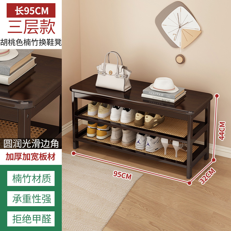 Cambiador de zapatos taburete entrada del Hogar zapato asiento del Gabinete taburete integrado sentado zapato taburete largo zapatos de prueba puerta Zapatero