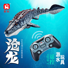 �羳2.4G�b�؜�����ߴ�늄Ӈ�ˮ�������[β����Ӿ��ˮ�����