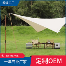 TC�Ƽ��ޑ���¶�I�����޲��Ӻ���Ļ���ﳬ����L��ݶ������