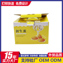 �F؛�u���Y��20/30/50öţƤ�����u�����b������YƷ���п羳����