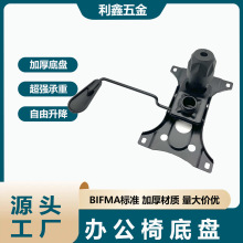 ��X�εױP�T�ε������w���W�εױP�����D�εױP����������l