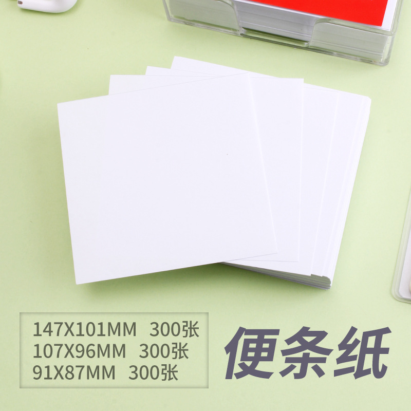 Flor de cerezo papel de nota transparente plástico en caja papel de nota extraíble mensaje Papel Suministros de oficina Fuente fabricante