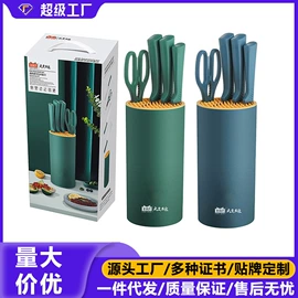 碗;保鲜盒、饭盒;保温壶/瓶