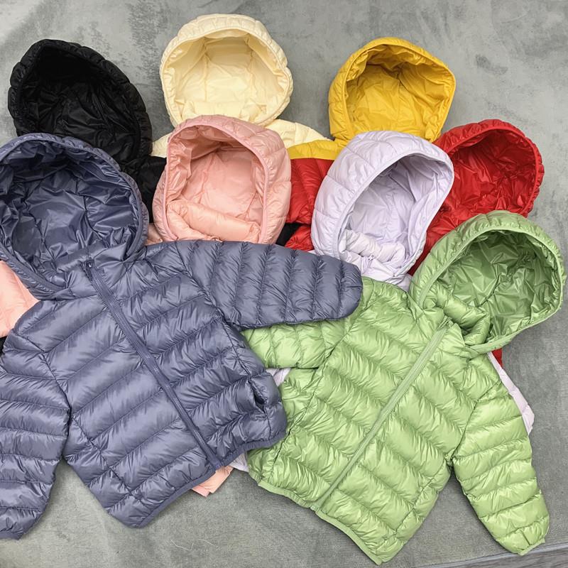 秋冬兒童脫卸帽羽絨服男女童中大童輕薄軟寶寶外穿幼兒園保暖外套
