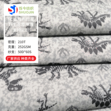 TC���޲�ӡ��TPE������Ĥ �������TPU������Ĥ���Ͽ������ζȸ�