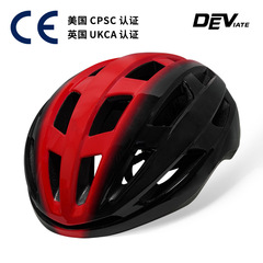 Cycling Helmet Mountain Bike Helmet Cycling Adult Helmet Bicycle Helmet Cross Border