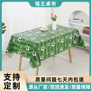 �����\�����}����һ�������������Ɍ��������K�Ӻ�����������l