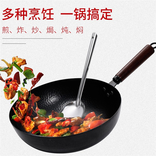 Zhangqiu old-fashioned iron pot official flagship flat-bottomed wok non-stick uncoated induction cooker special cooking pot home