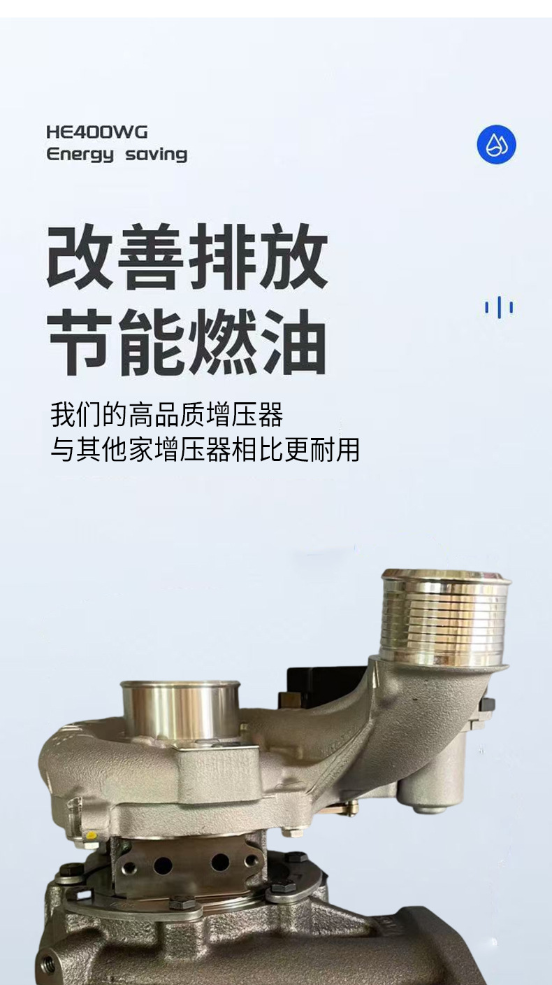 Suitable for Hyundai Kia Sorento 2.2t Turbocharger 28231-2F650/53039980430