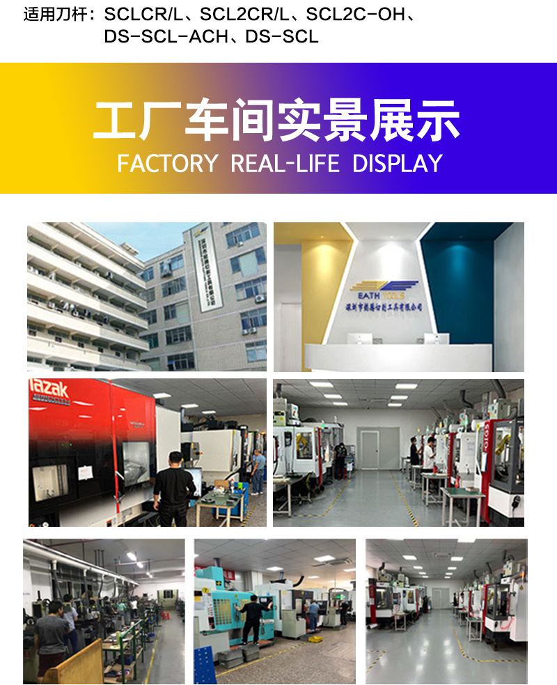 详情页-CCGT系列_18