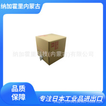 KOTOHIRA ƽ ˮ KSAW-S01-OP03 053-033 053-039 KJ-20