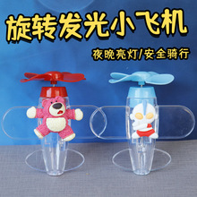 �ɐ�늄�܇Ħ��܇�L���l�С�w�CLED܇�d�bՇ�������܇�[��