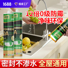 �����zDA��ˮ�z��ù�����z��픏N�l��߅�����ܷ��zȫ�����ݸ�ճ��