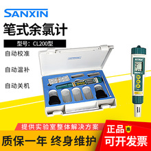 ϺCL200/CL200+ӋPʽyʽȃxӾˮ|zyx