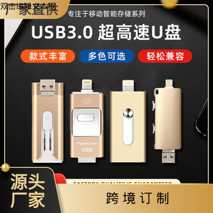 �m���O��iPhone��׿�֙C�̑Bu�P���ٽ�������һ���P�ɿ�������