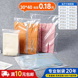 ĥɰ��朴���ѝ���b���b�����lpe�����Է���m�Ӄ��·�ĥɰ��朴�