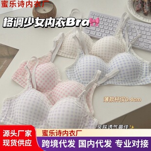 �羳��Ůbar�ٽz������ӛ�弃����͸��С�ؾ۔n�������m�H�w����