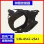 液压快速树根挖掘机一体机