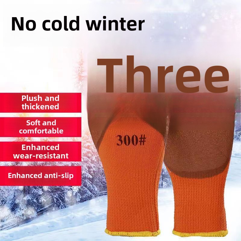 non-slip wear-resistant gloves PVC