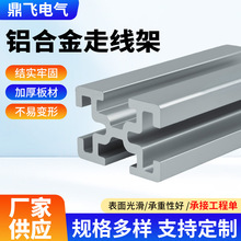 �S�Ҷ����X�Ͻ��߾��ܙC�������ܙC�������ܹ̾������b�߾���