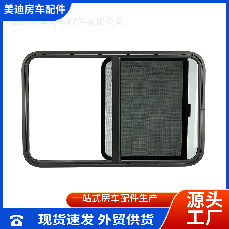 MD-ventana corrediza ventana corrediza exterior fabricante de accesorios para vehículos recreativos producción suministro de comercio exterior