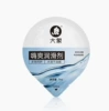 Daxiang, 7 ml, 6936406106104