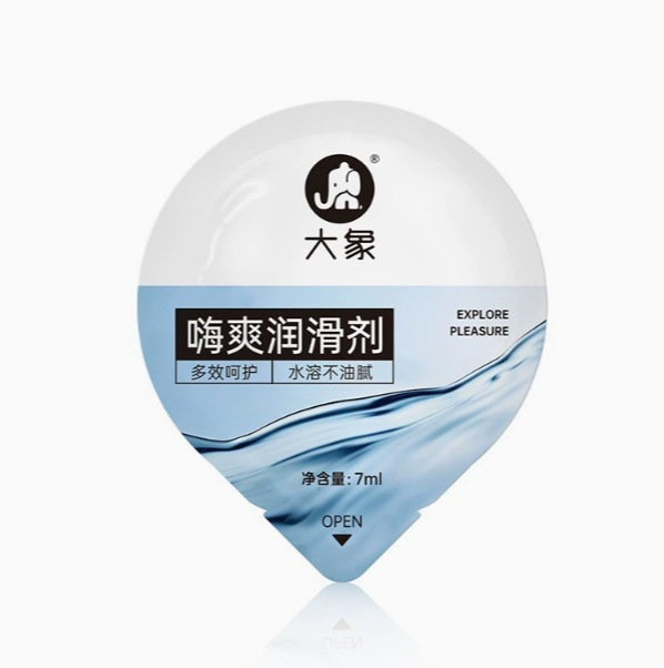 Elephant hi cool lubricant 7ml