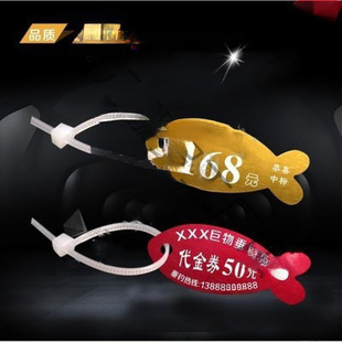 Mark Fish Mark Mark Fish Sign Black Wan Mark Black Pit Fish Sign Fishing Field Special Fish Label Fishing Garden Fish Sign