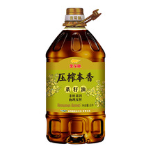 �����~��ե���������5L����Ͱ�b���÷��D�������퉺ե����ʳ����