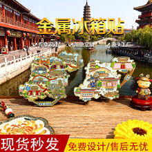 ���ϱ����N �����_�⽹��������T�{����Ƿ���ɽ���ν��ٱ����N