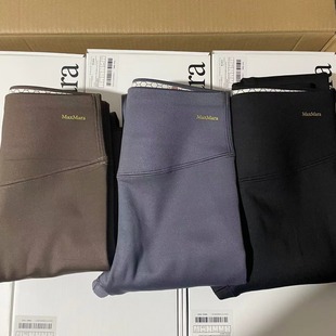 Autumn and Winter Max Max Masahara Velvet Thickeneded Barbie Pants Women's Slim Warm Leggings Ten-Quarter Pants Boxed
