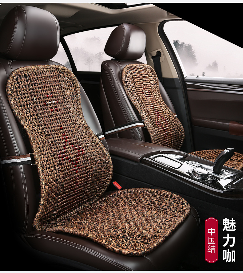 Truck Cushion Steel Pipe One-piece Hand-woven Car Lumbar Hard Waist Protection Backrest Summer Cool Cushion Car Office Seat