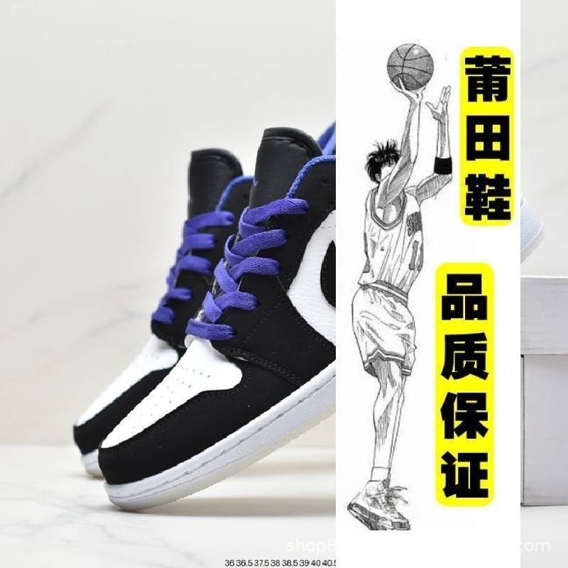 莆田靴ピュアオリジナル aj1 ロートップスモークグレーユニバーシティブルーライトニングバーブシャドウグレージョ 1 男性と女性の靴カジュアルスポーツシューズ|undefined